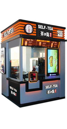 自助奶茶饮料售卖机
