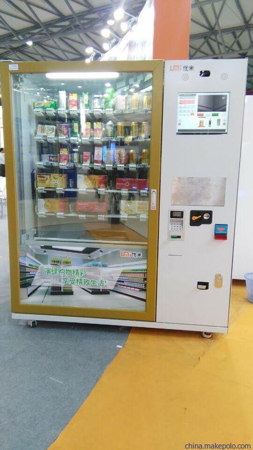 1609813416457822.jpg 90.jpg