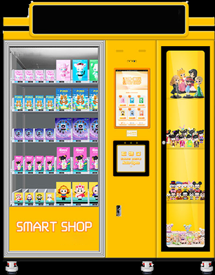 冷藏型鲜奶自动售货机