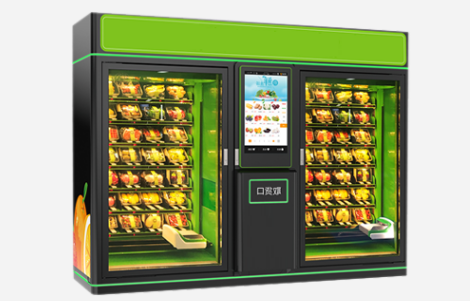 1628491902872583.jpg 自动售卖机